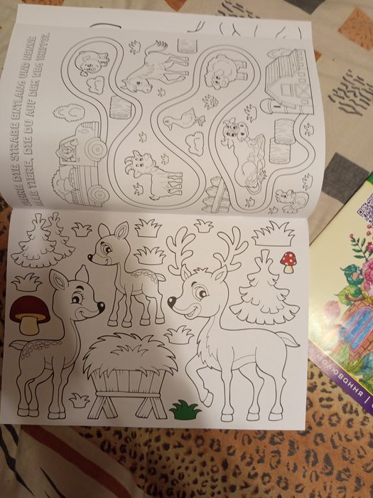 Набор новый  одним лотом альбом разукрашка карандаши