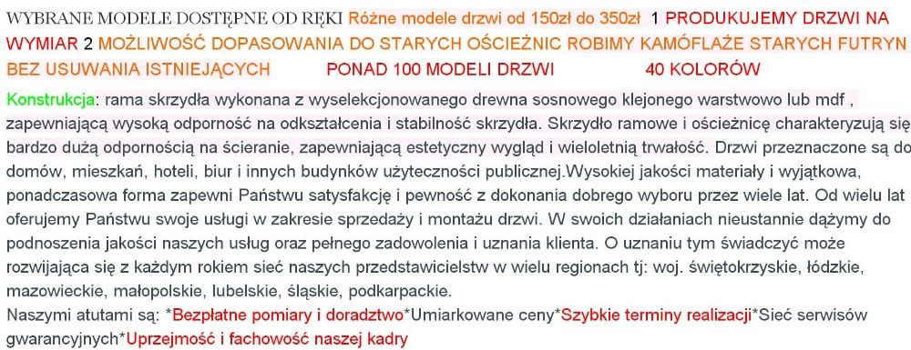 Tanio 380zł  DRZWI wewnętrzne pokojowe modułowe kamuflaże futryn !