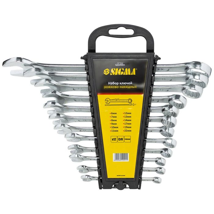 Sigma ключі ріжково-накидні 12шт (6-14, 17, 19, 22мм) CrV head polish