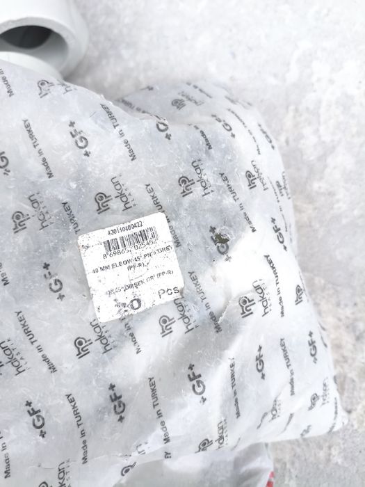 Коліно, муфти, зєднання під пайку Rozma,Tebo 63,40мм