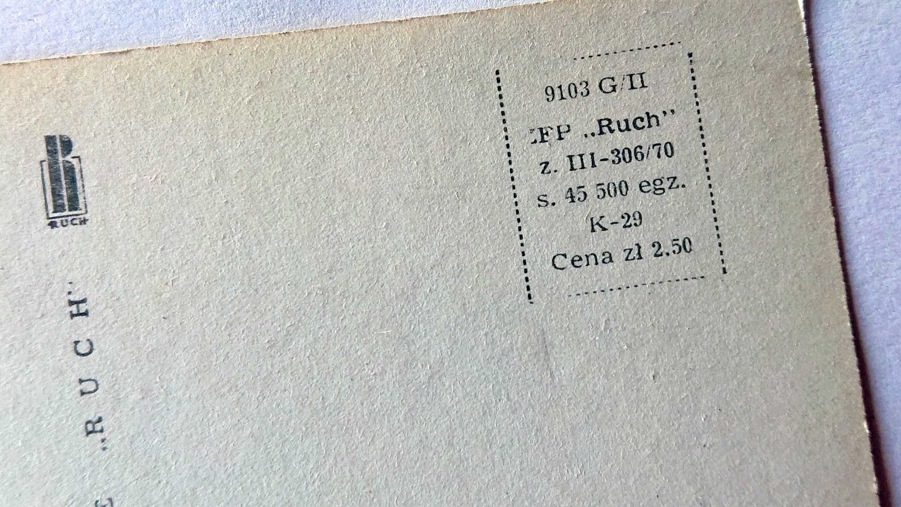 Kartka pocztowa - Czterej pancerni i pies - RUCH czysta - 1970 - Nr 49