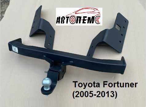 Фаркоп Toyota Corolla Fortuner Corolla VERSO Hiace HighLander Hilux