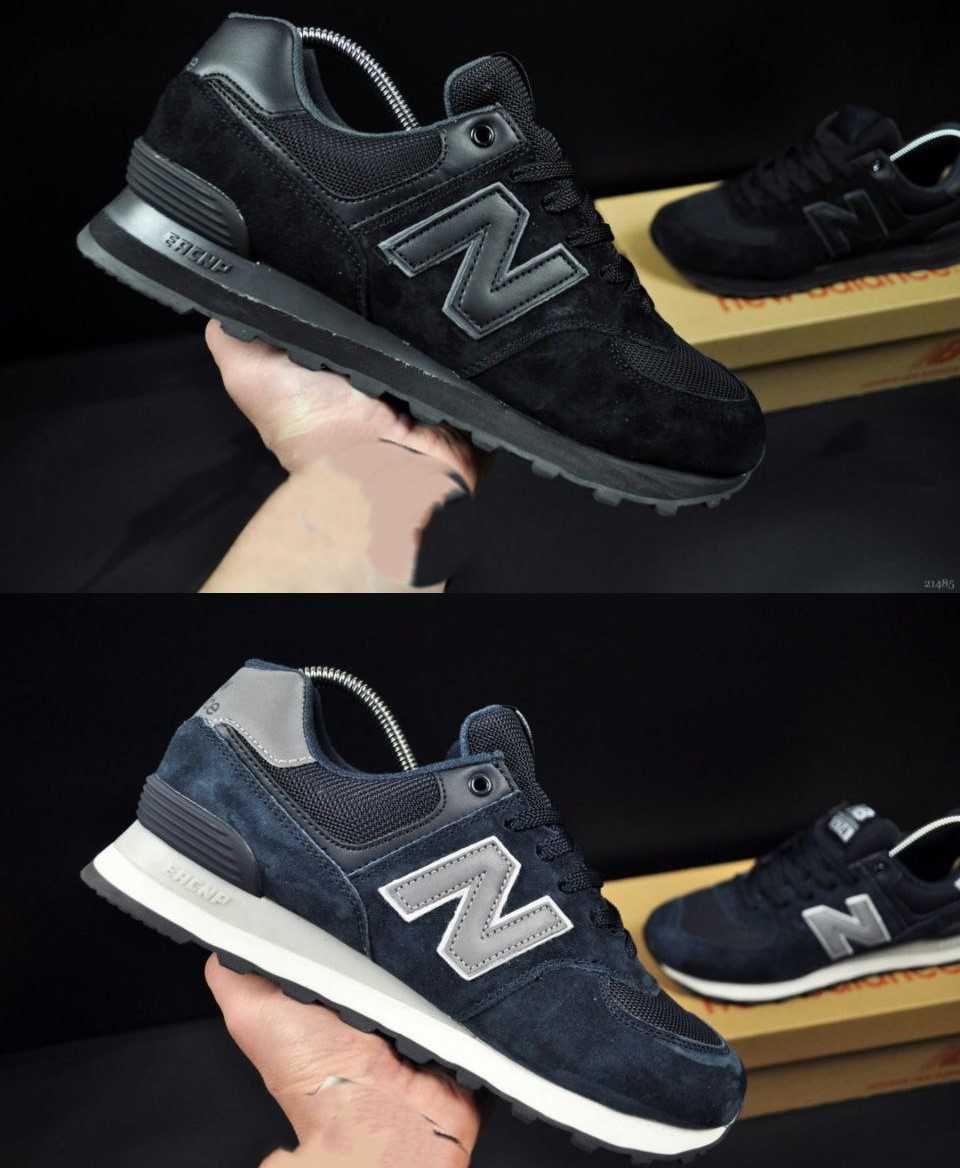 Кросівки New Balance 574 з 41 по 45 розмір