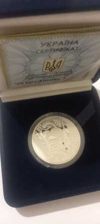 Срібна пам'ятна монета "Рік Кота" (Кролика, Зайця)
