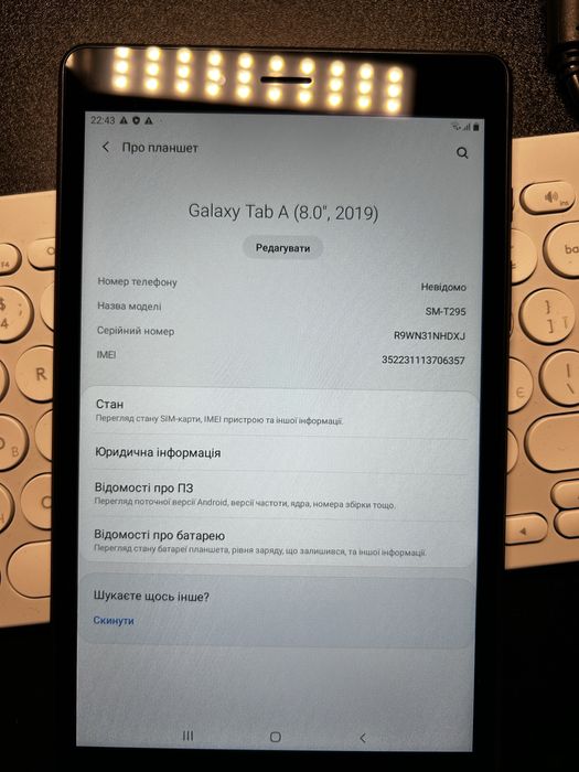 Планшет доя навчання samsung SM T295