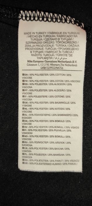 Футболка Nike жіноча.