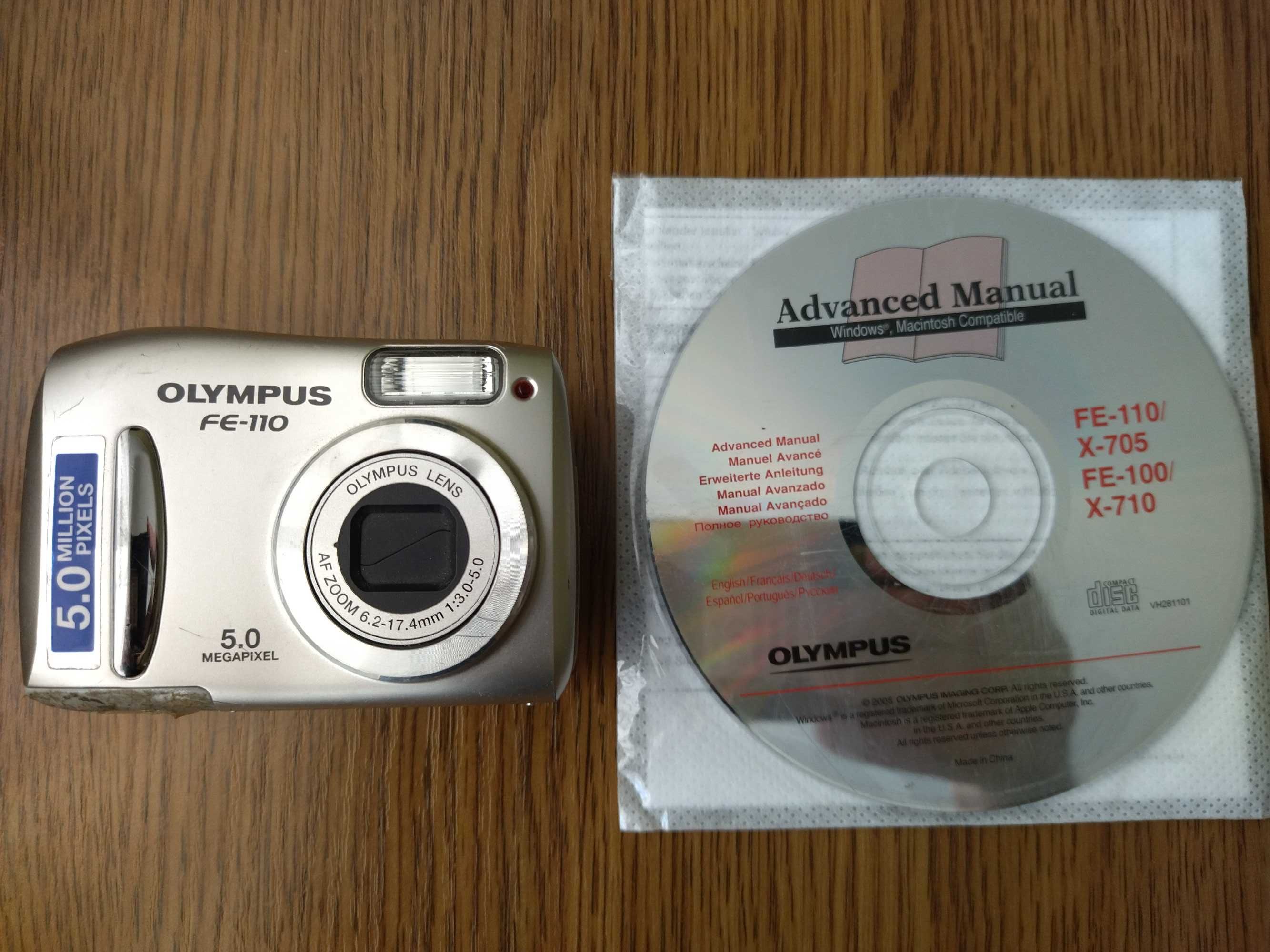 Фотоапарат Olympus FE-110, не вмикається