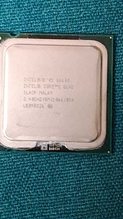 processador intel core 6600 2 quad