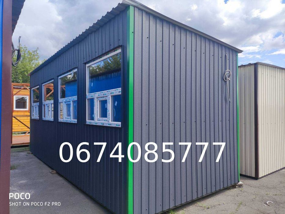 З ДОСТАВКОЮ! Бытовка/вагончик/мобильный офис/пост охраны