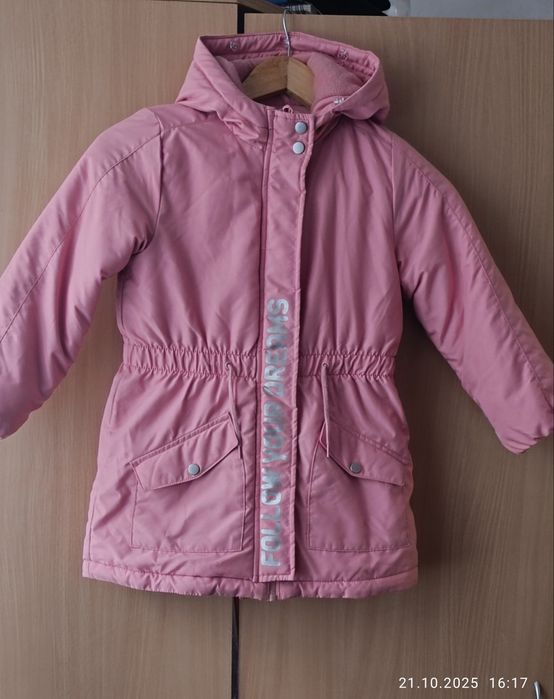 Зимова куртка на дівчинку