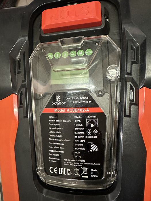 Робот-газонокосарка MowRo