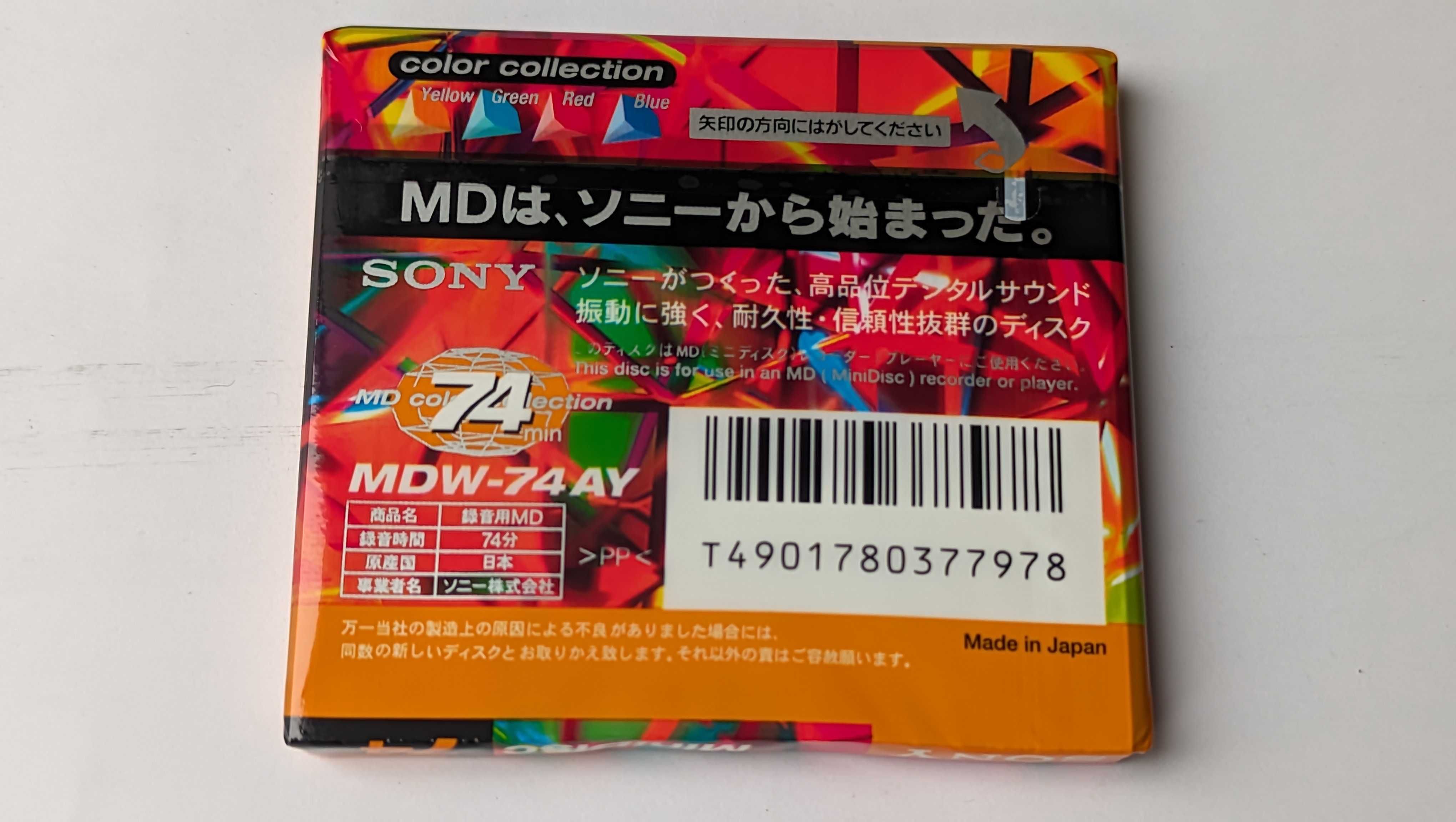 MiniDisc MD SONY TOPAZ YELLOW 74 Japan 1szt