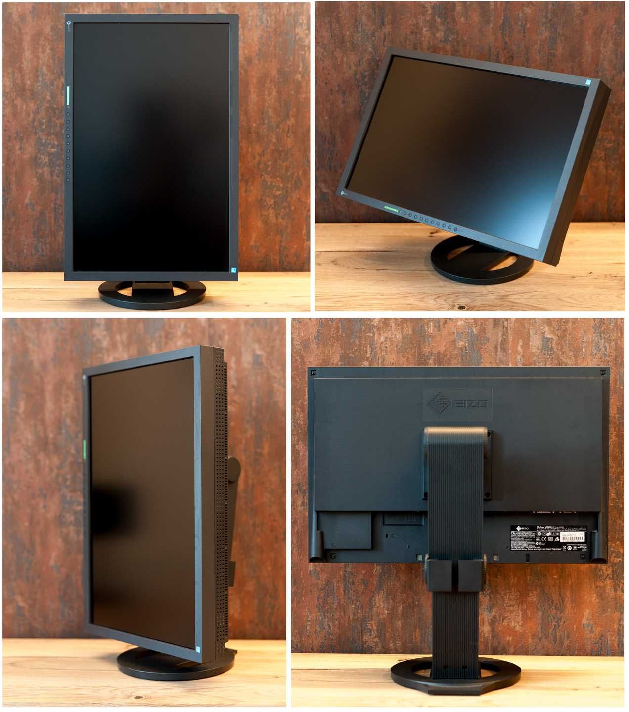 EIZO FlexScan S2243W (1980x1200px)