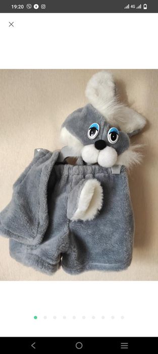 Костюм зайчика, ведмедика  2-4 роки. Оренда на новорічне свято.