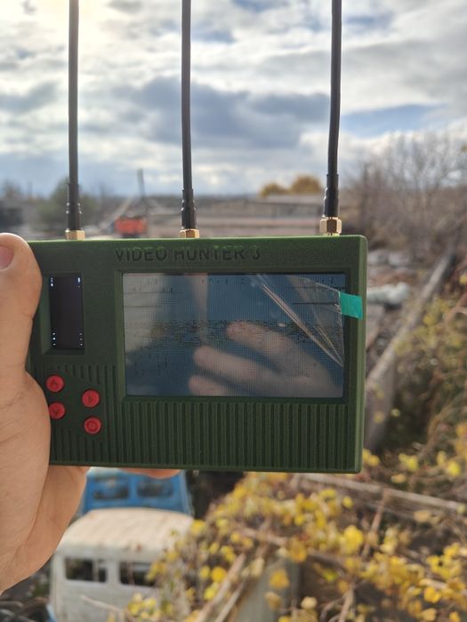 Детектор дронів на три частоти в наяаності у Місті