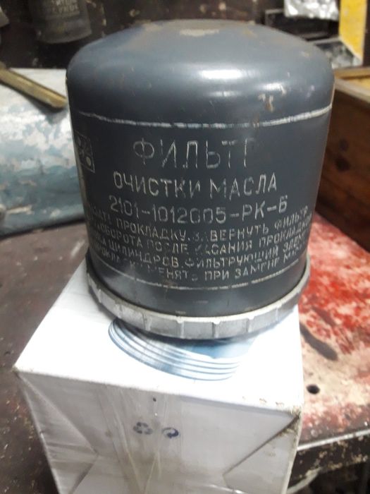 Моторчик пєчки ВАЗ 2103 299грн