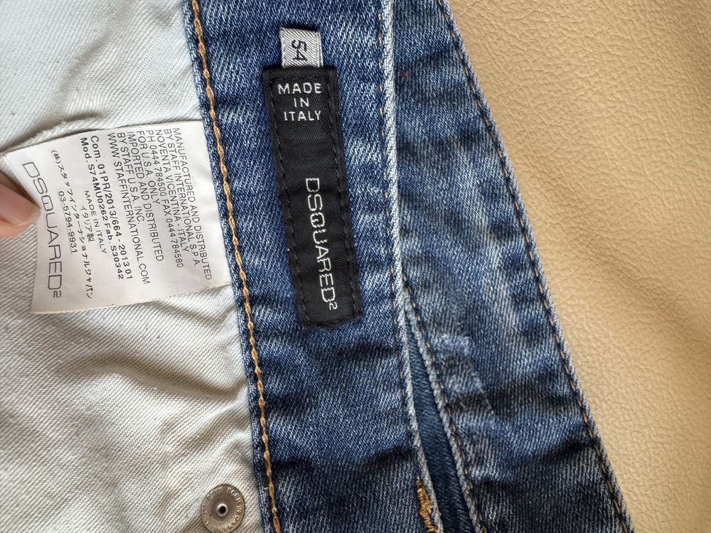Шорти короткі Dsquared2  ОРИГІНАЛ