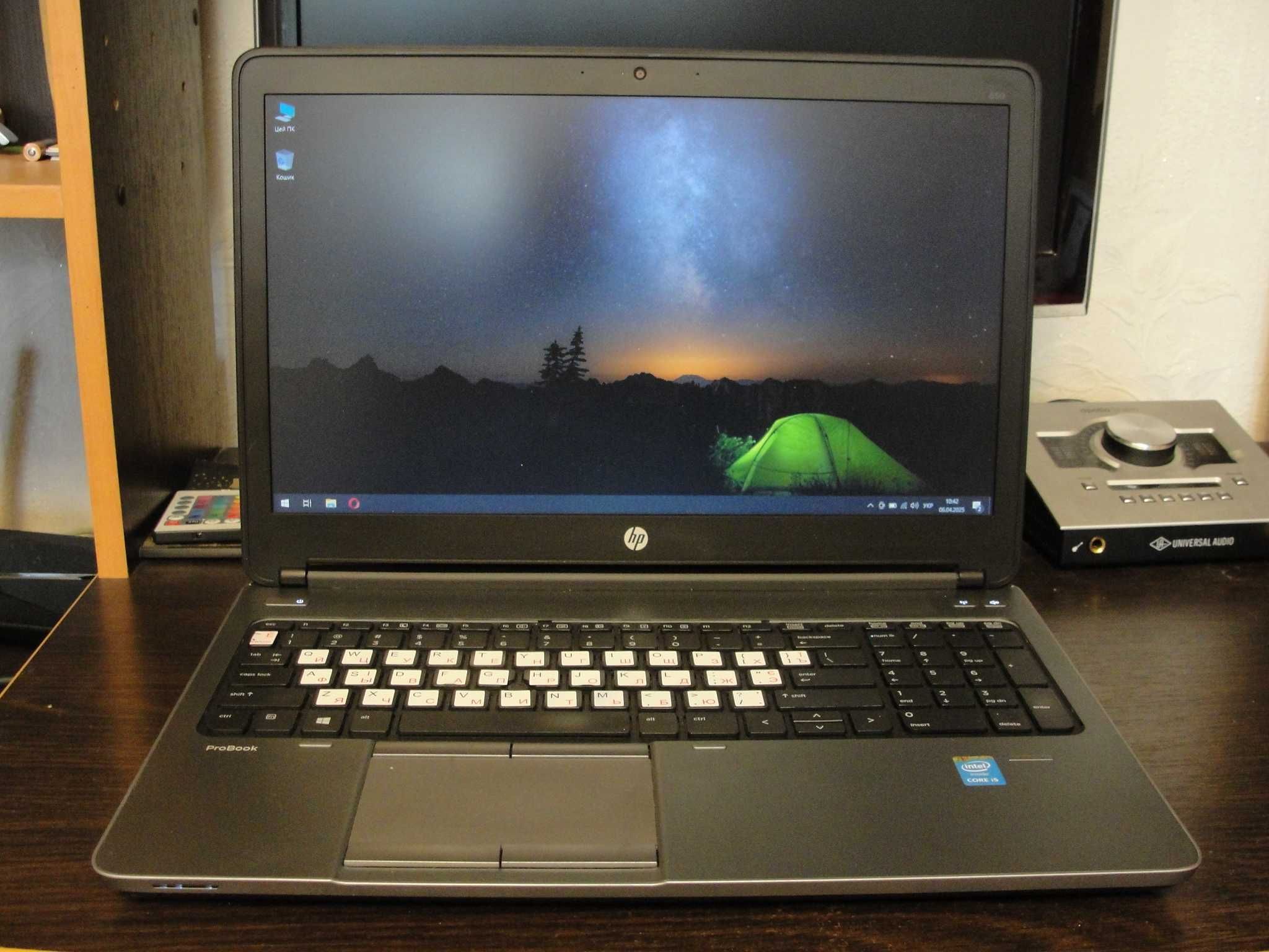 Ноутбук HP Intel Core I5  2.6 GHz 8Mg 500 GB