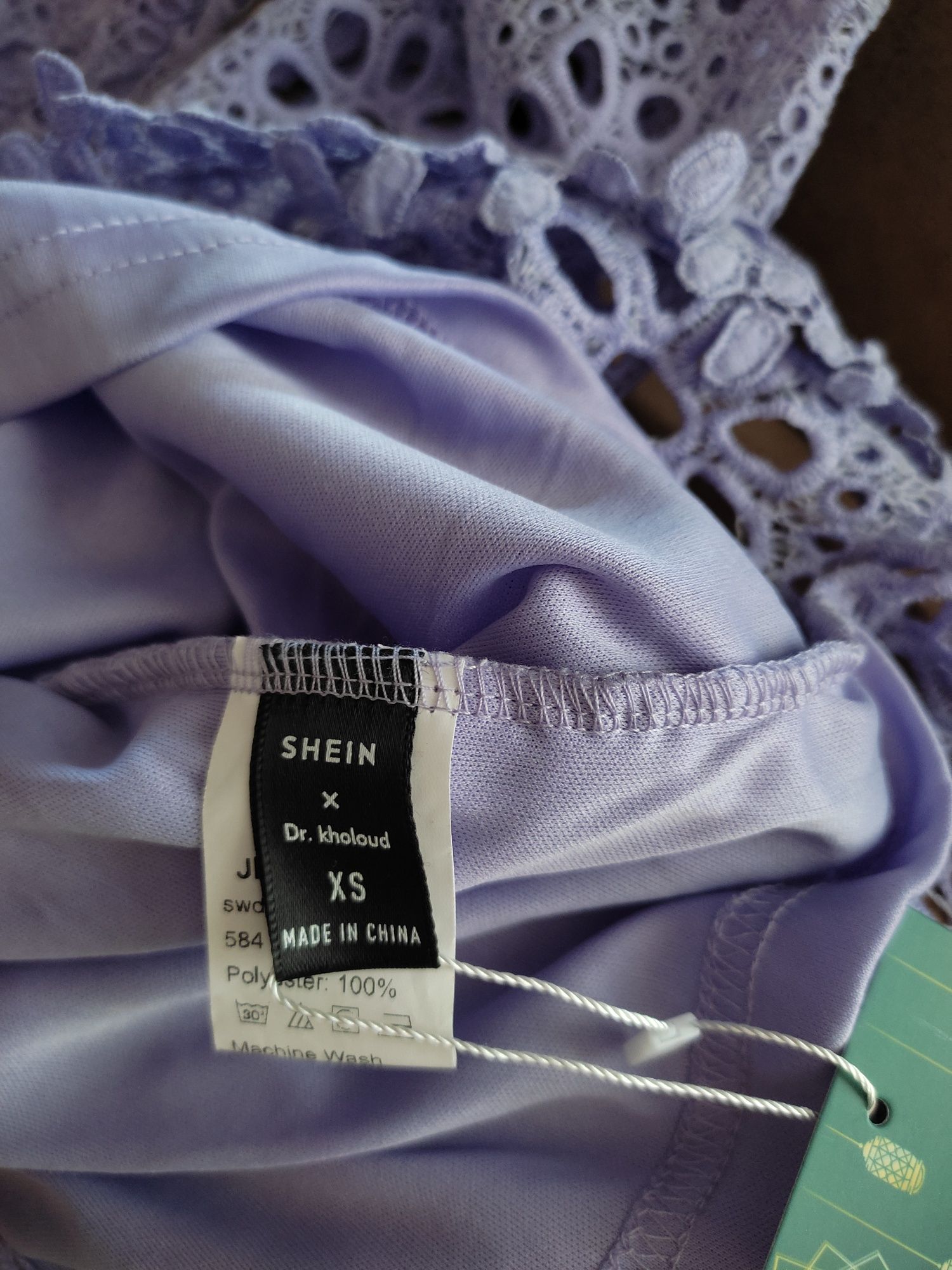 Sukienka koronkowa shein xs