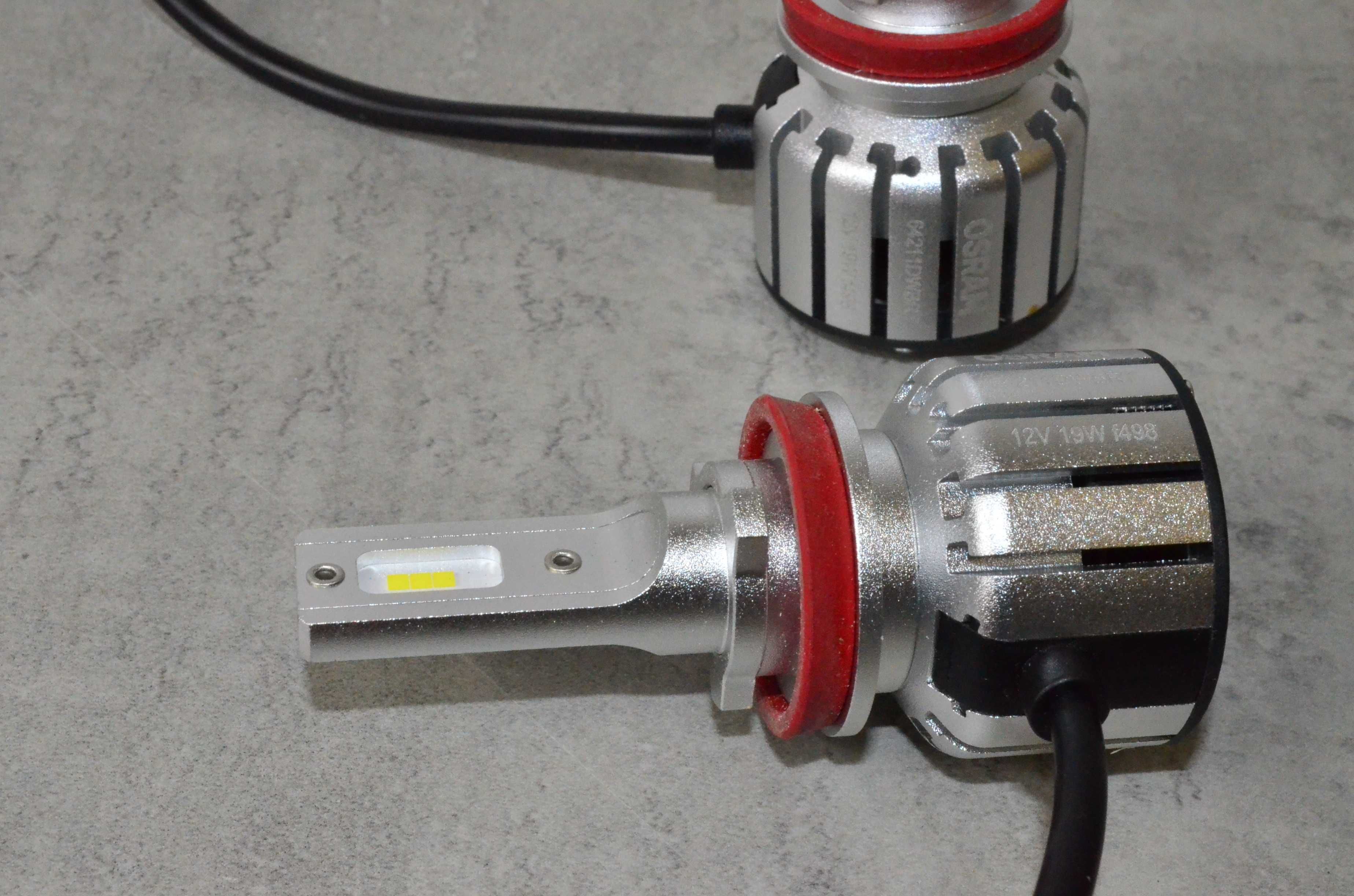 Żarówki  doświetlanie zakrętu H11/H16/H8/H9 AMS-OSRAM -zestaw LED