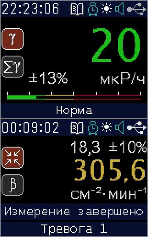 Кружка пивная 0,5л рельефная урановое стекло