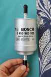 Новий топливний фільтр Bosch 0450905925