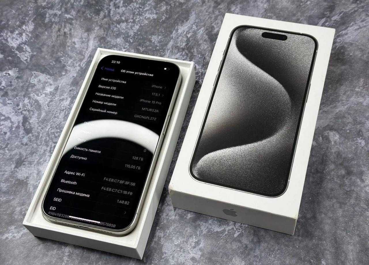 iPhone 15 Pro 128 gb