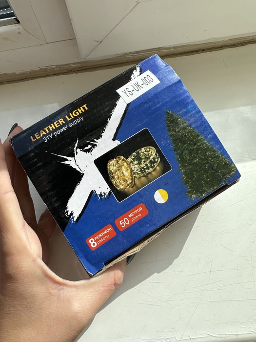 Акція!!! Гірлянда нитка роса 20м, 50м, 100м, 200м на зеленому дроті