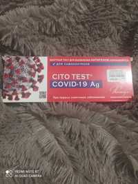 Тест на коронавірус CITO TEST COVID-19 Ag