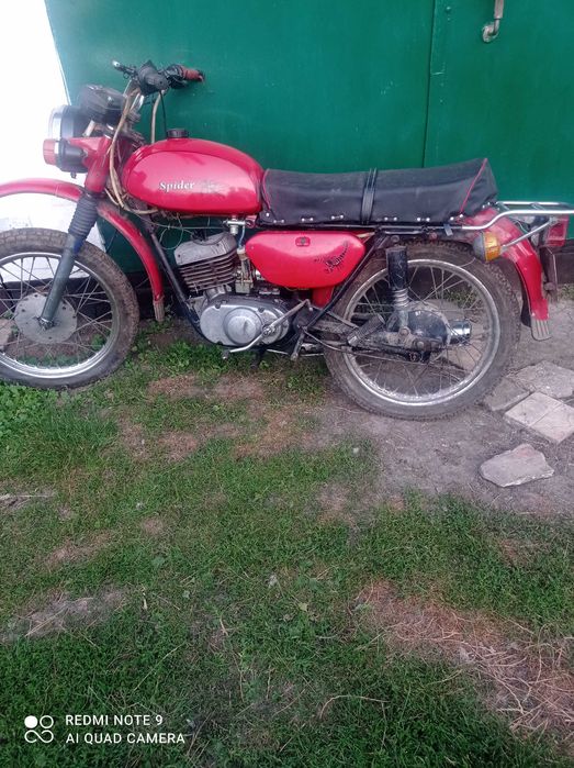 Мотоцикл Мінськ 3.112