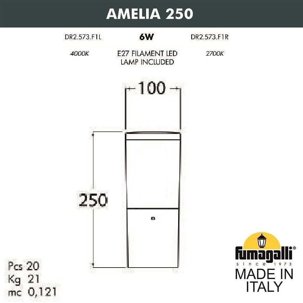 Poste  Preto E27 8.5W