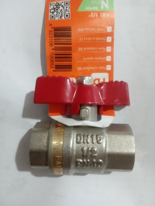 Кран для воды. Fado. 1/2 дюйма.