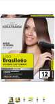 NOVIDADE: Kit de alisamento brasileiro sem formol (escova progressiva)