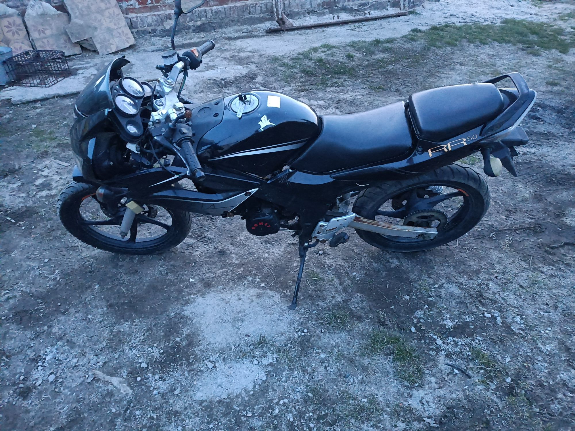 Romet RR 50 CBR na części