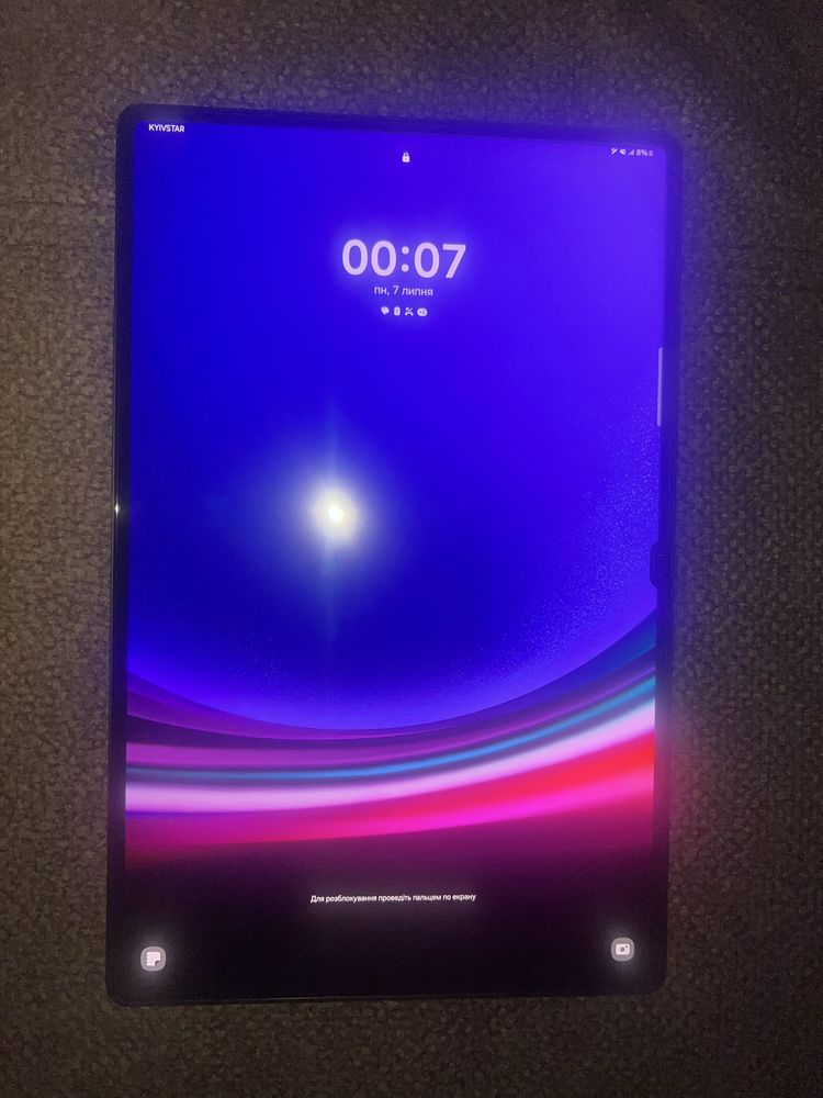 Samsung Galaxy Tab S9 Ultra 5G 1Tb