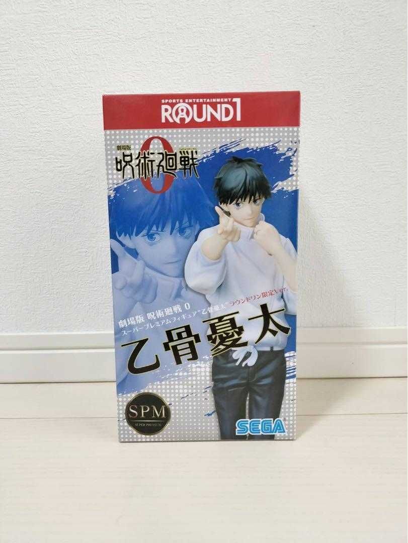 Фігурка Оккоцу Юта Магічна битва 0 SPM Figure Round 1 Gentei ver.