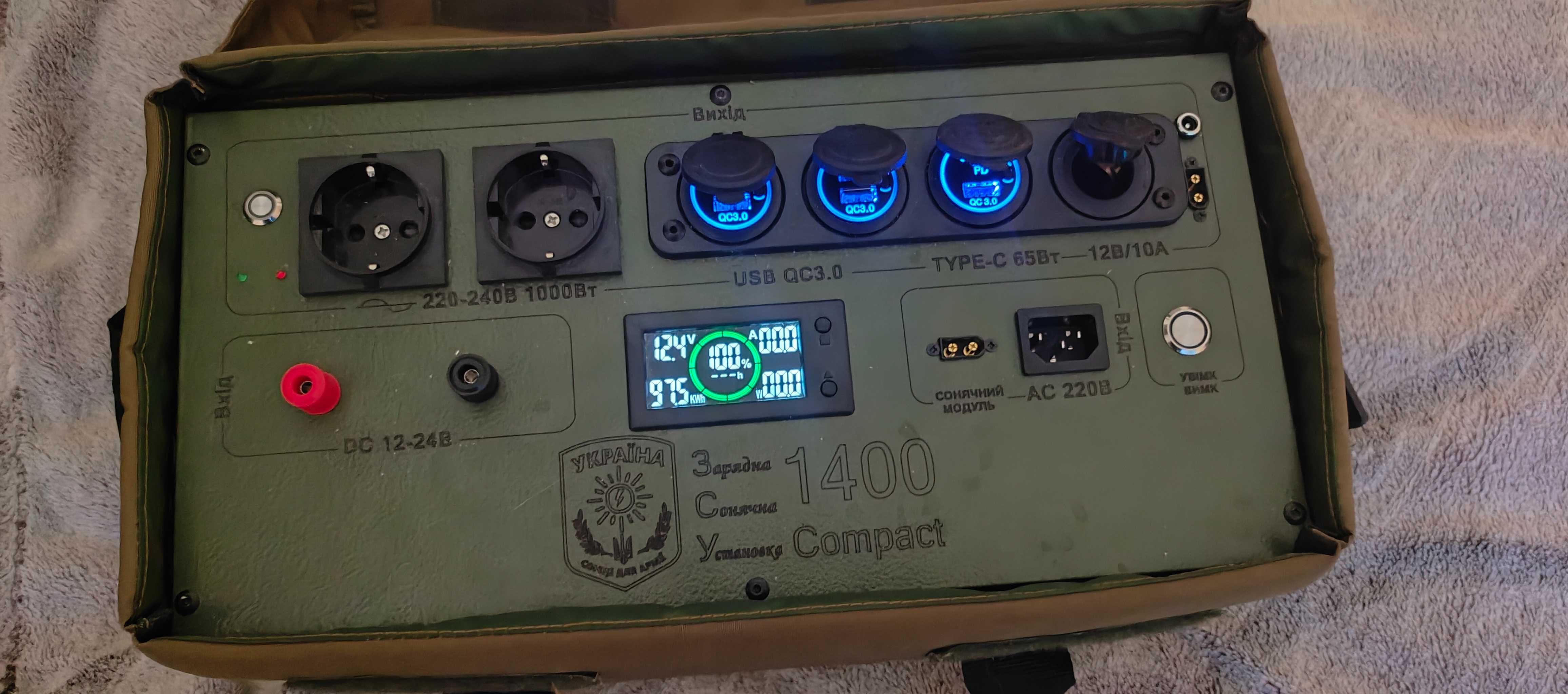 Зарядна станція 1400WH, 1000W/1800W