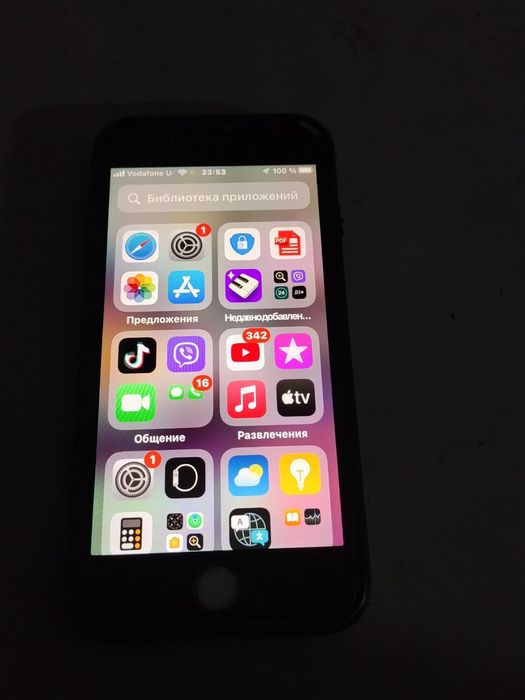 Айфон 7 в рабочем состоянии.