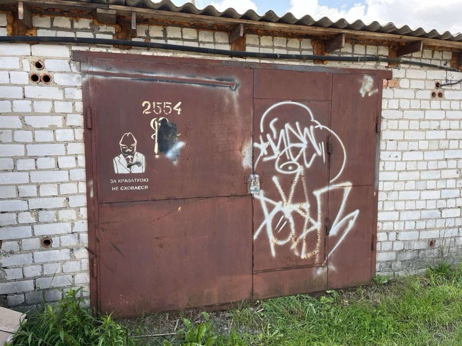 Здам гараж в оренду