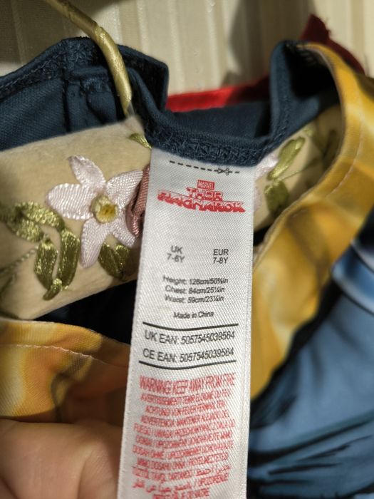 Карнавальний костюм Тора бога месники марвел