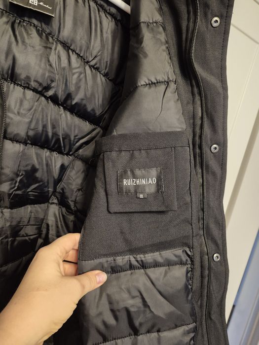 Чоловіча зимова куртка