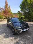 Dacia Duster 1.5 Blue dCi Prestige