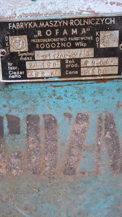 Gniotownik kamienny, bąk, śrutownik