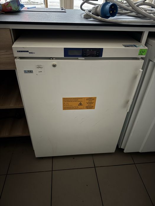 Морозилки вживані