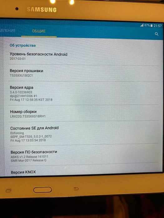 Планшет Samsung Galaxy Tab 4 SM-T535 SIM-card+карта памяті 32Гб Європа