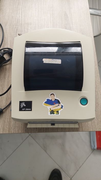 Zebra, Термопринтер Зебра LP2844