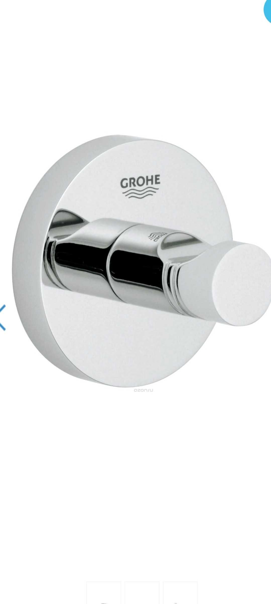 Гачки для рушників (одинарний) GROHE Essentials 40364001