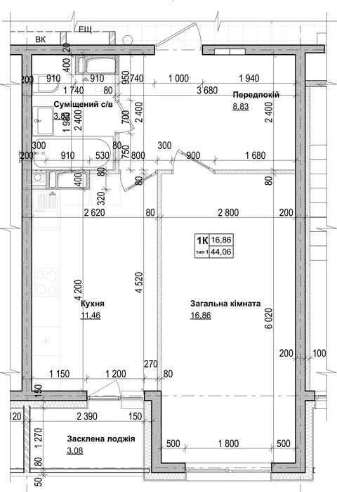 єОселя ‼️ 1к квартира  ЖК Атлант на Озерній  м. Теремки