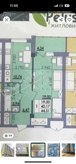 Власник!Переуступка!1-кімнатна квартира,перший будинок, ЖК Пелюстковий