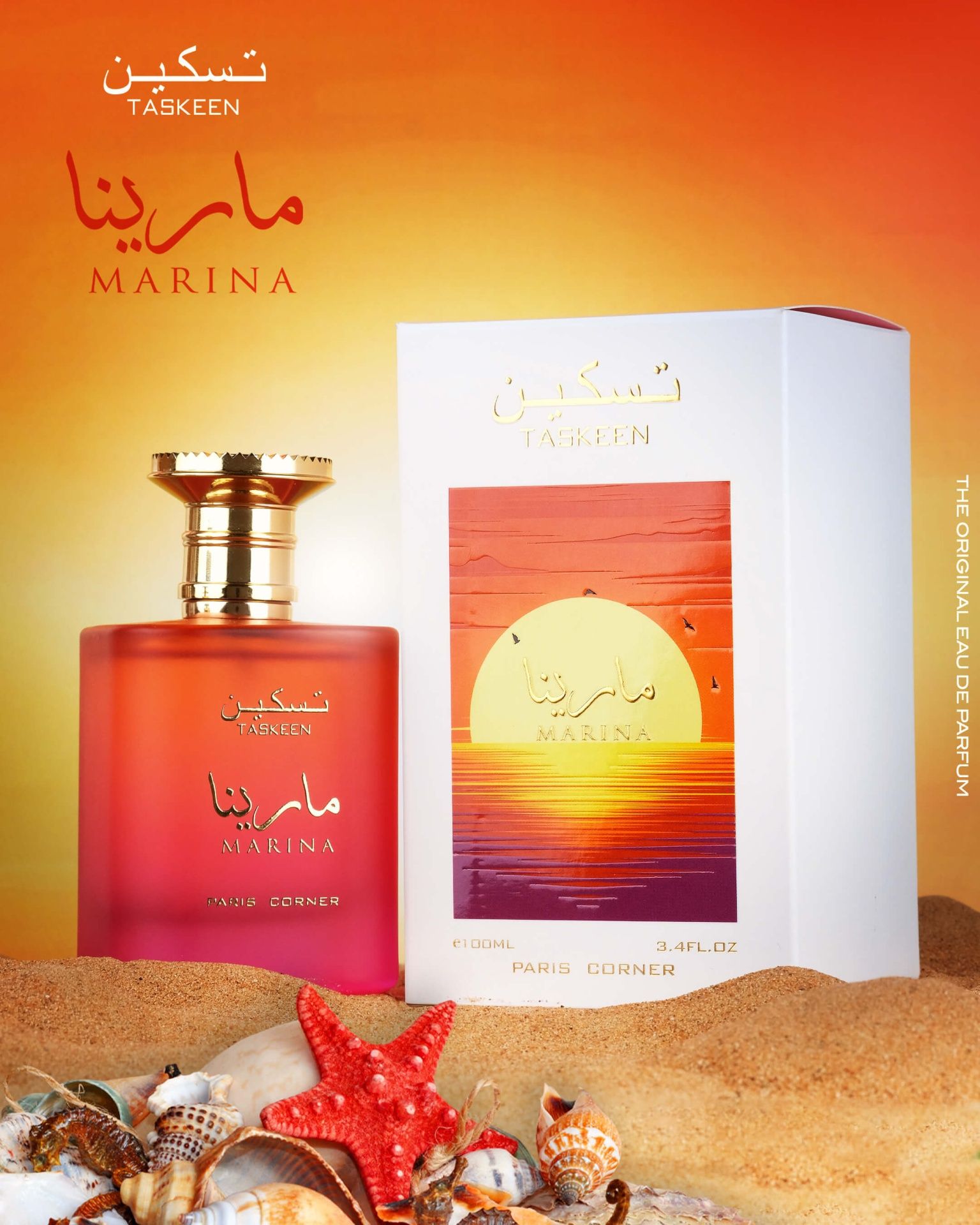 Perfume para mulher